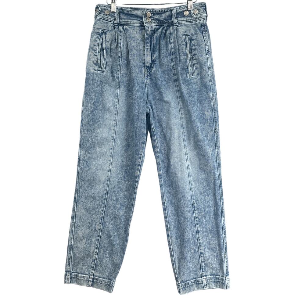 SO Jeans Juniors Sz 13 Super High Rise Acid Wash Straight Blue Stretch Retro 90s